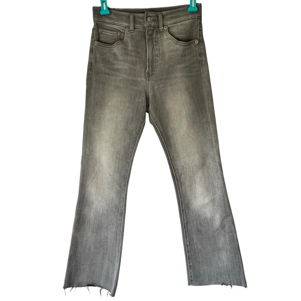 Express Gray High Rise 4 Way Hyper Stretch Cropped Flare Jean Size 0 Regular